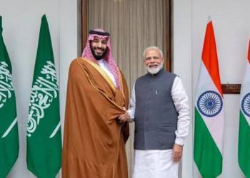 सऊदी अरब