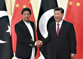 पाकिस्तान