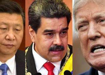 वेनेज़ुएला