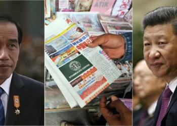 इंडोनेशिया