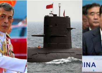 थाईलैंड