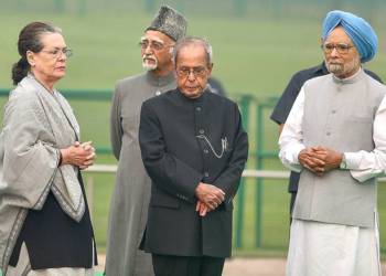 प्रणब मुखर्जी