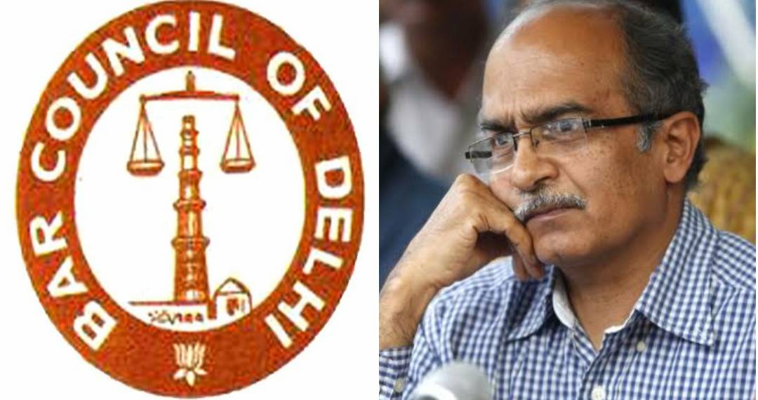 प्रशांत भूषण