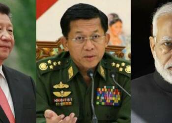 म्यांमार