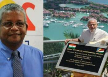 सेशेल्स