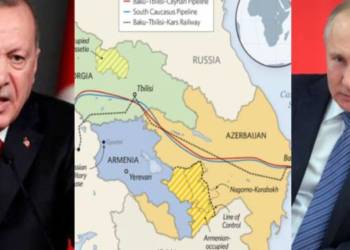 आर्मीनिया