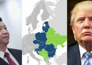 अमेरिका