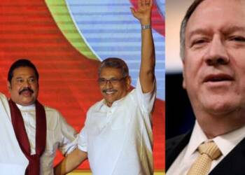 श्रीलंका