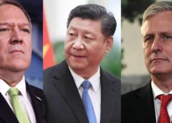 अमेरिका