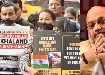 गोरखालैंड