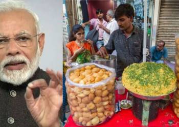 रेहड़ी-पटरी