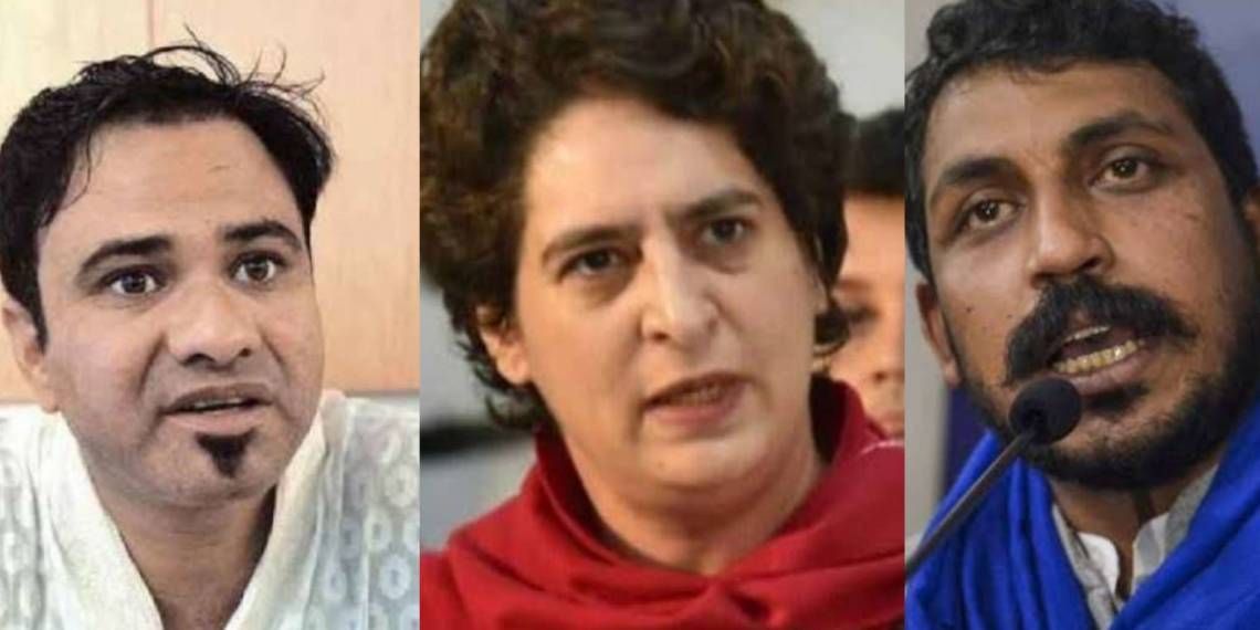 प्रियंका