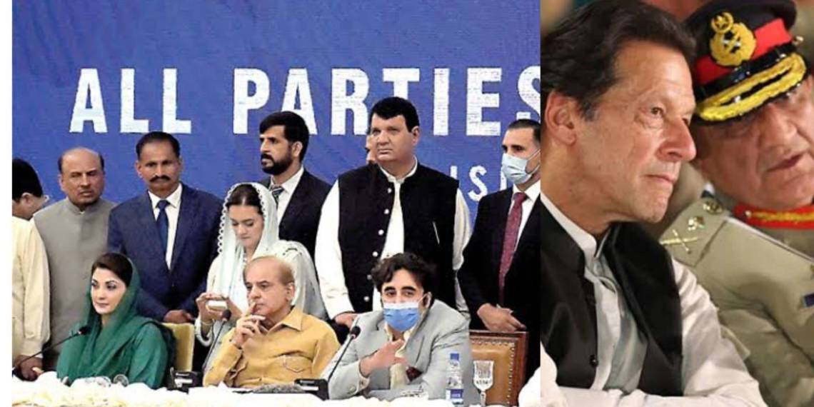 पाकिस्तान