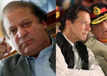 नवाज़ शरीफ