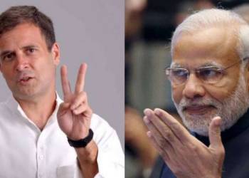 राहुल गांधी