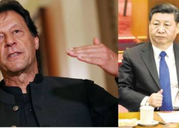 पाकिस्तान