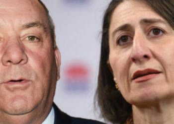 प्रिमियर