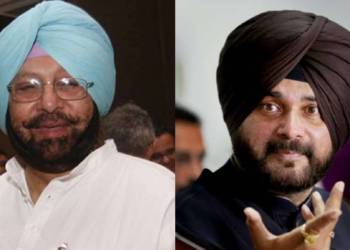 अमरिंदर