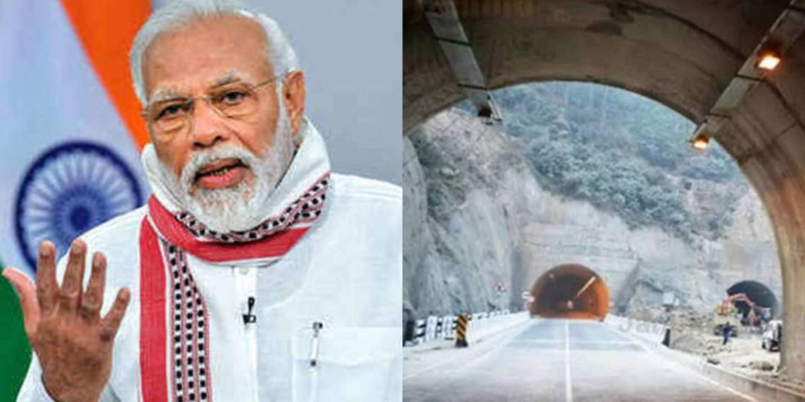 ज़ोजिला