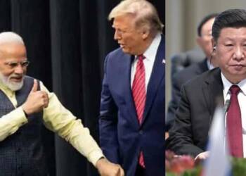 अमेरिका