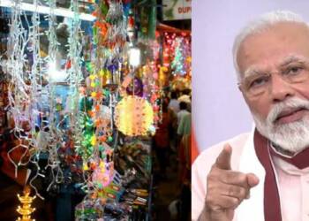 दीपावली