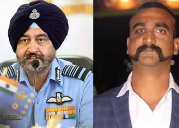 अभिनंदन