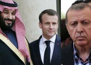 सऊदी अरब