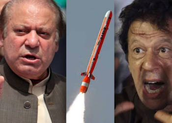 नवाज़ शरीफ़