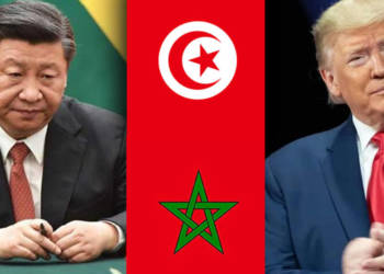 अफ्रीका