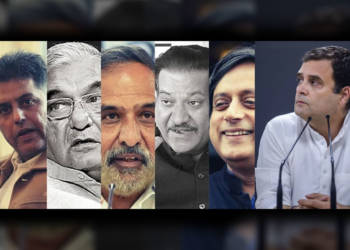 राहुल गांधी