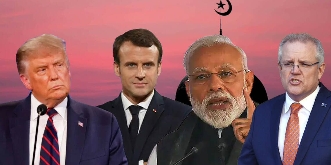 इस्लामिक