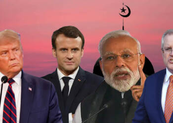 इस्लामिक