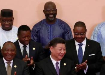 अफ्रीका