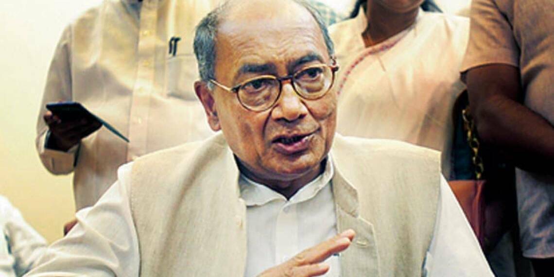 मध्य प्रदेश