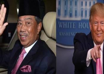 अमेरिका