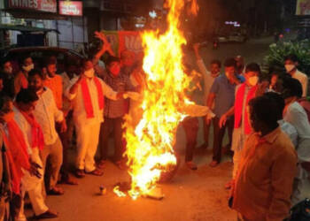 तेलंगाना