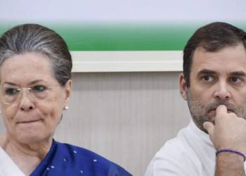 राहुल गांधी