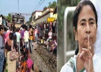 पश्चिम बंगाल