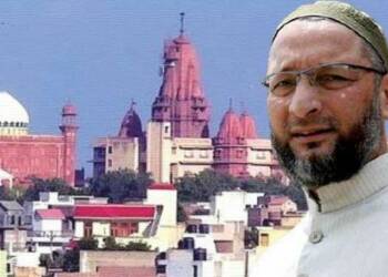 कृष्ण जन्मभूमि