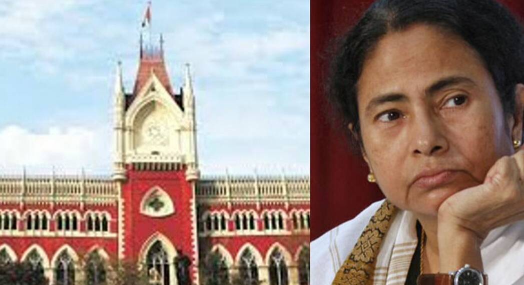 ममता बनर्जी