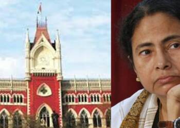 ममता बनर्जी