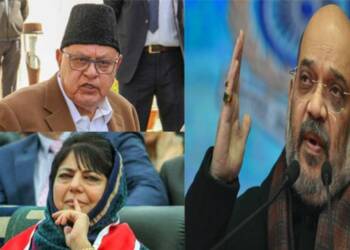 जम्मू-कश्मीर