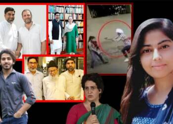 निकिता तोमर मामला -आरोपी तौसीफ बीते 2 वर्षों से निकिता के पीछे था, कांग्रेस के साथ कनेक्शन ने उसे हर बार बचाया