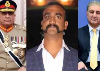 अभिनंदन