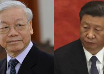 वियतनाम