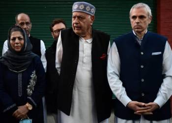 जम्मू-कश्मीर