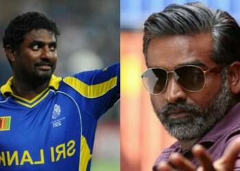 मुरलीधरन बायोपिक 800