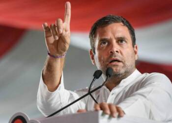 राहुल गांधी