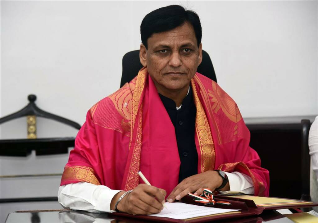 नित्यानंद राय