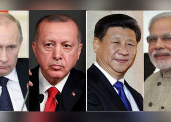 मध्य एशिया